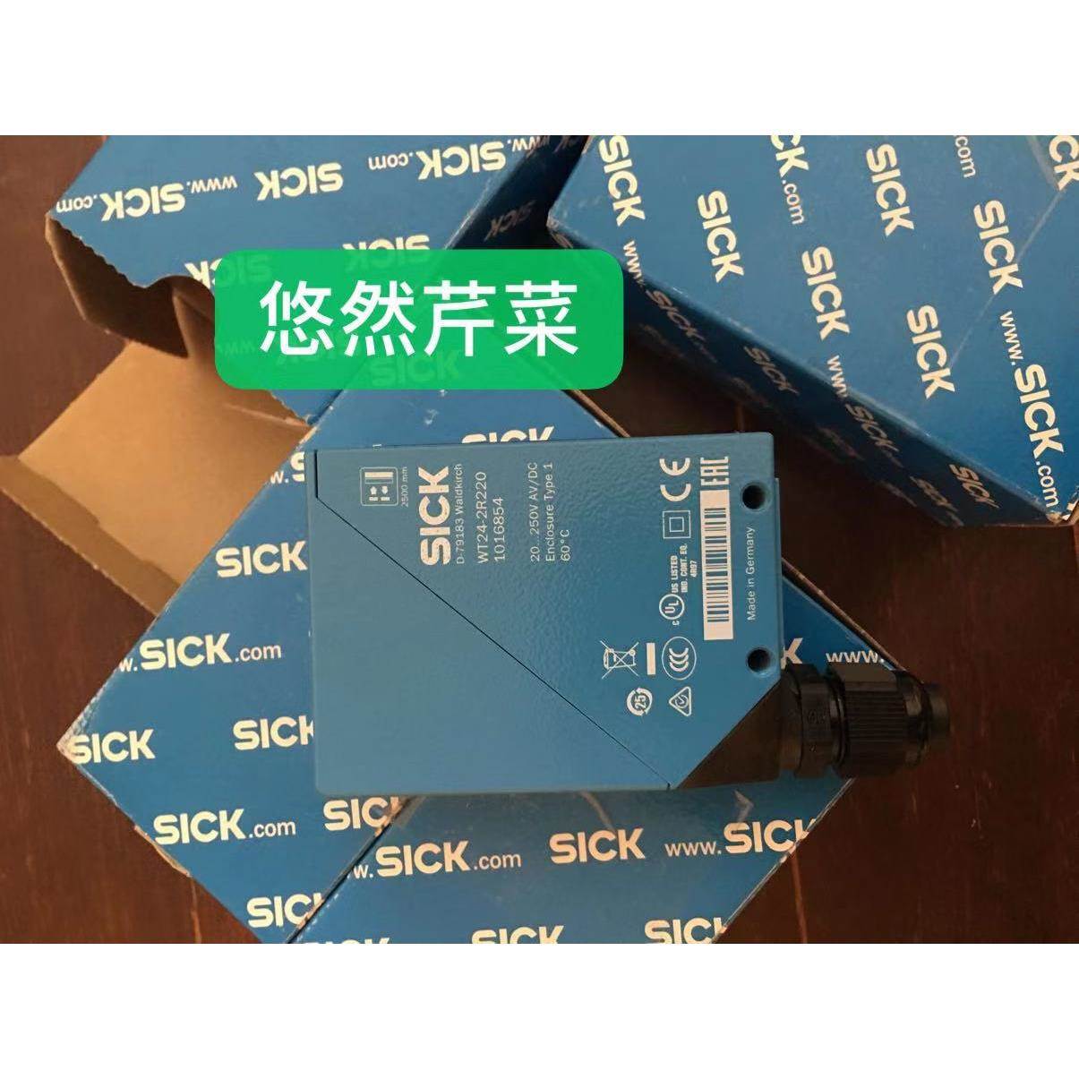 议价德国SICK光电传感器WT12L-2B550 WL12L-2B530 WL12L-2B520议