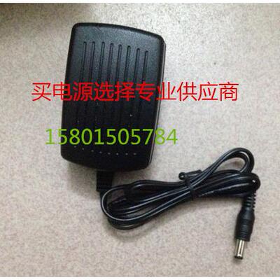 适用于华星H-2000 H2100 H1900 H-6800电子琴 电源适配器 电源线