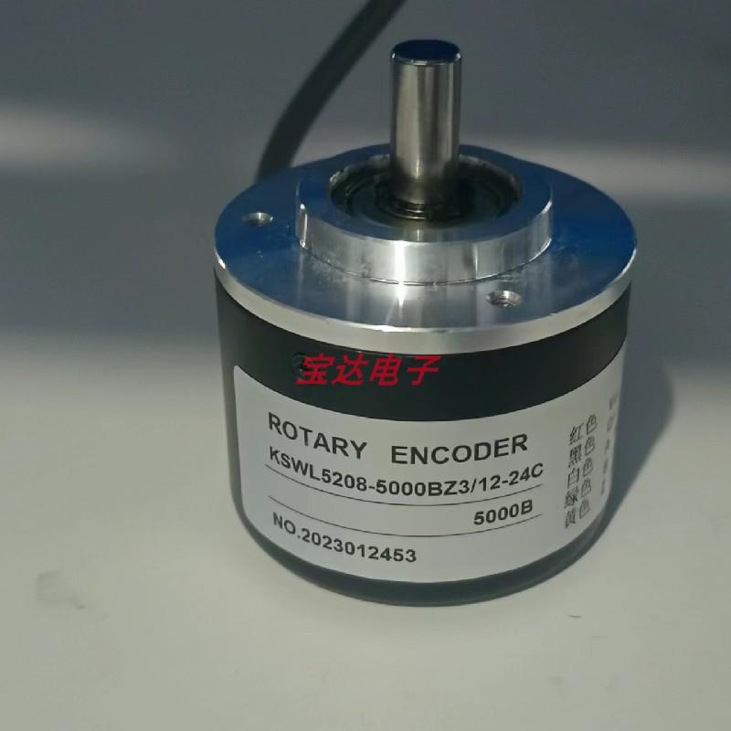 KSWL5208-5000BZ3/12-24C自动化设备光电旋转编码器1000 10242000