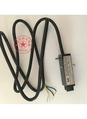 电梯易升艾默生TD3200核奥达门机编码器GK102-10/SEPULSE-01全新