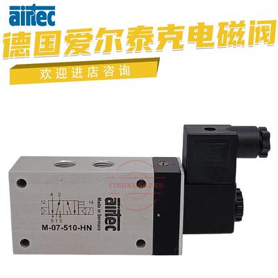 电磁阀KN MG MD MC MF MN M-04 05 07 24 20-510-HN爱尔泰克现货