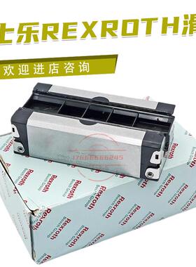 力士乐滑块R162219420 R165152310 R166619420 R162281420轴承议