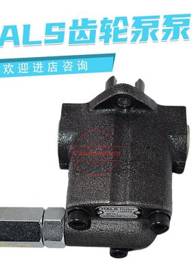 韩国 LUBE齿轮泵三角泵HTOP-11MAVB HTOP-12MAVB HTOP-13MAVB议价