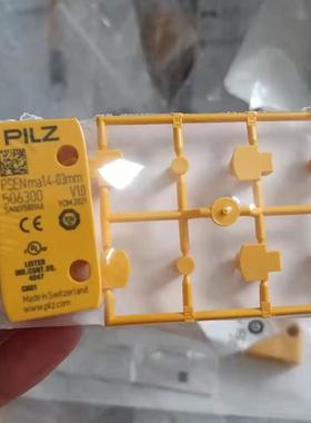 议价德国PILZ安全继电器787585 787313 787301 783542 779211议价