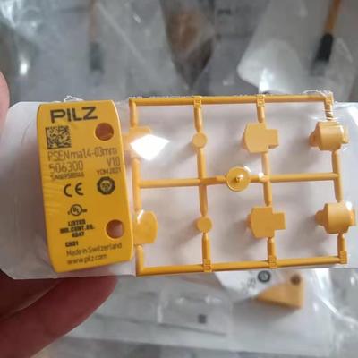 议价德国PILZ安全继电器787585 787313 787301 783542 779211议价