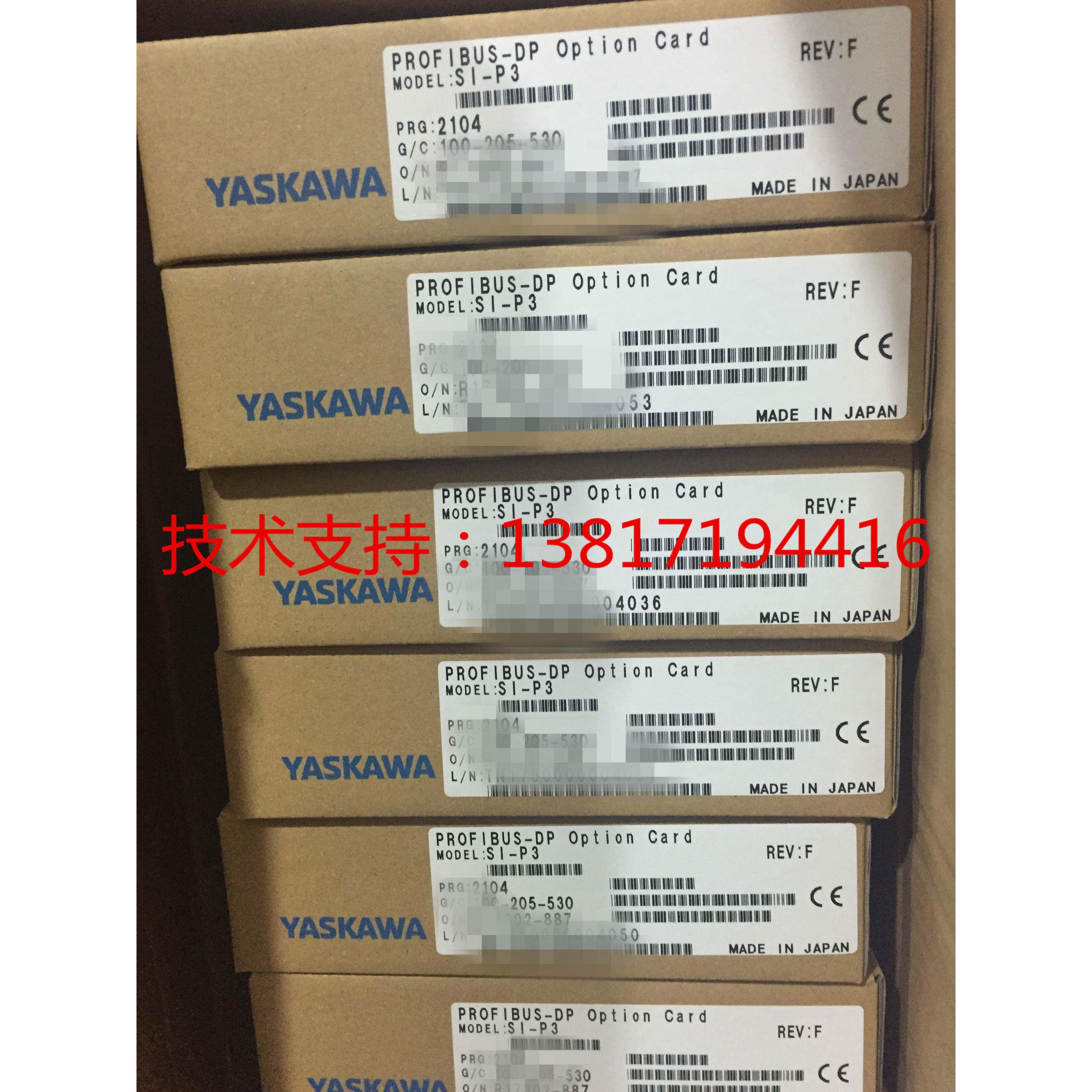 保证全新原装质保一年安川变频器通讯卡SI-P3现货库存SI/P3议价