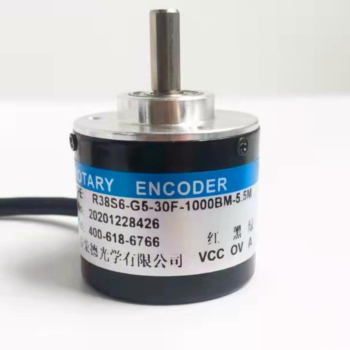 R38S-6G5-26F-360BM-2M长春荣德自动化光电编码器5.5100010242000