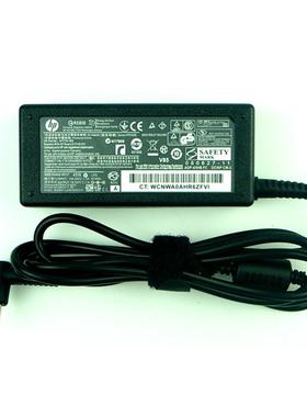 原装惠普19.5V 2.31A超极本电源适配器 45W蓝色小口充电器议价