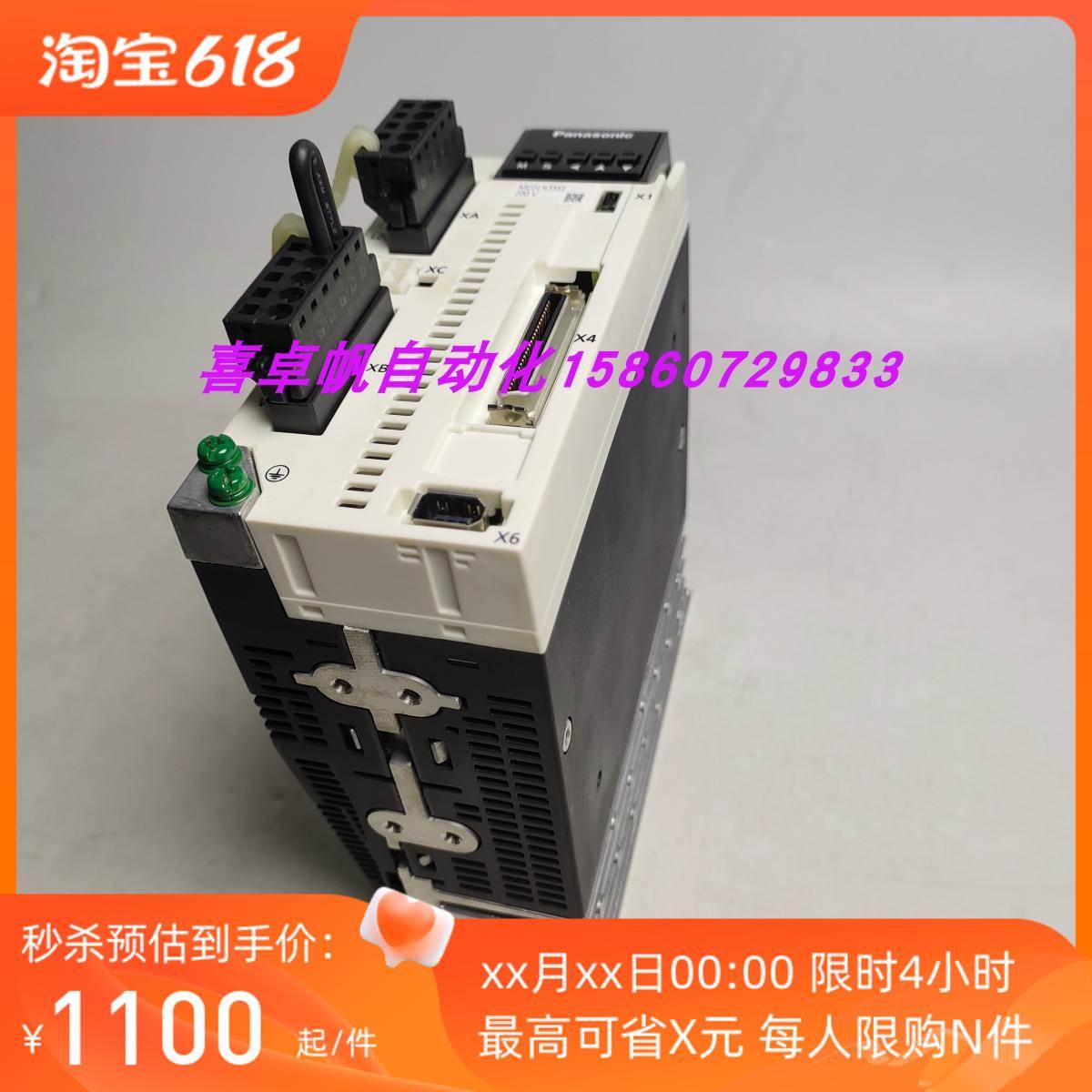 MCDLN35SE原装进口伺服放大器销售全新正品质保议价