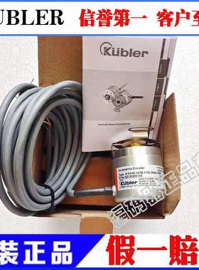 现货库伯勒编码器8.KIH40.043B.0100.0030.F006全新原装正品议价