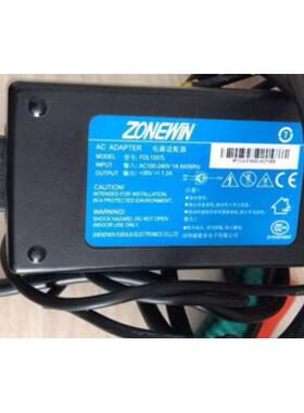 适用于中盈新斯大 NX-1900式打印机电源适配器 35V1.2A三针议价