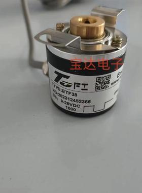 现货全新托菲TOFI编码器ETF38-BTS 850427 1024议价