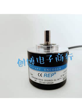 REP瑞普安华高ZSP5208-001G-2500BZ1-5L-HC自动化设备光电编码器