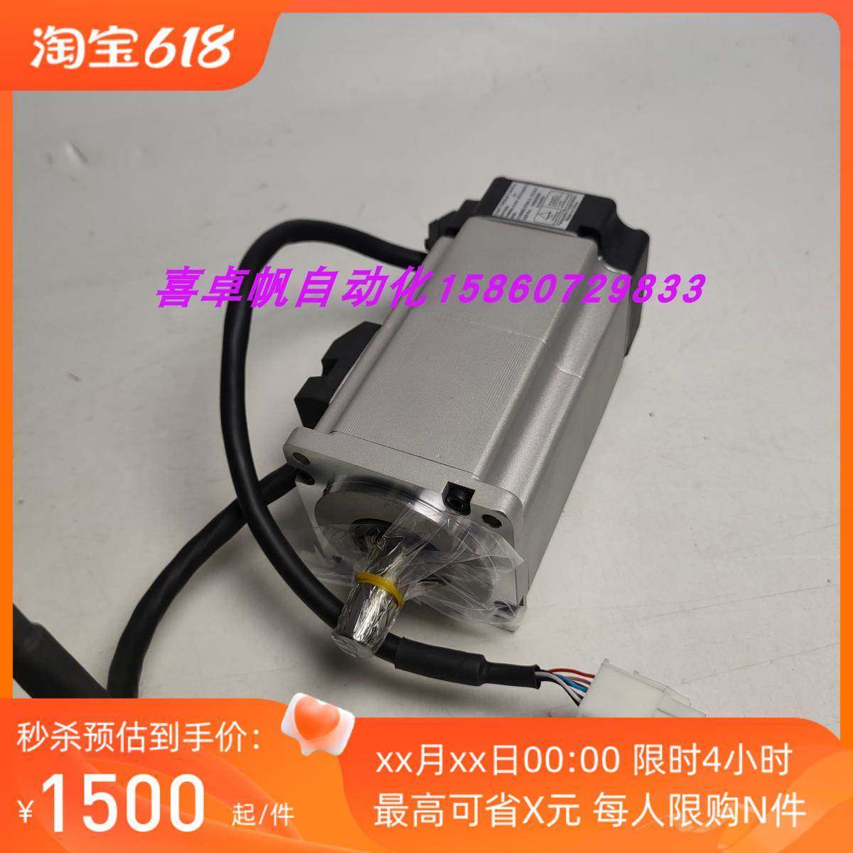 MSMJ022S1D原装进口马达销售全新正品质保议价