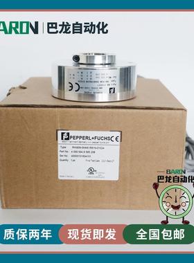 倍加福编码器RHI90N-0HAK1R61N-01024空心轴电梯0HO1OJOLON245000