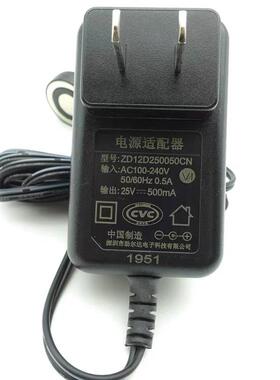 适用于ZD12D250050CN飞利浦吸尘器电源线FC6823 FC6822FC6827FC议