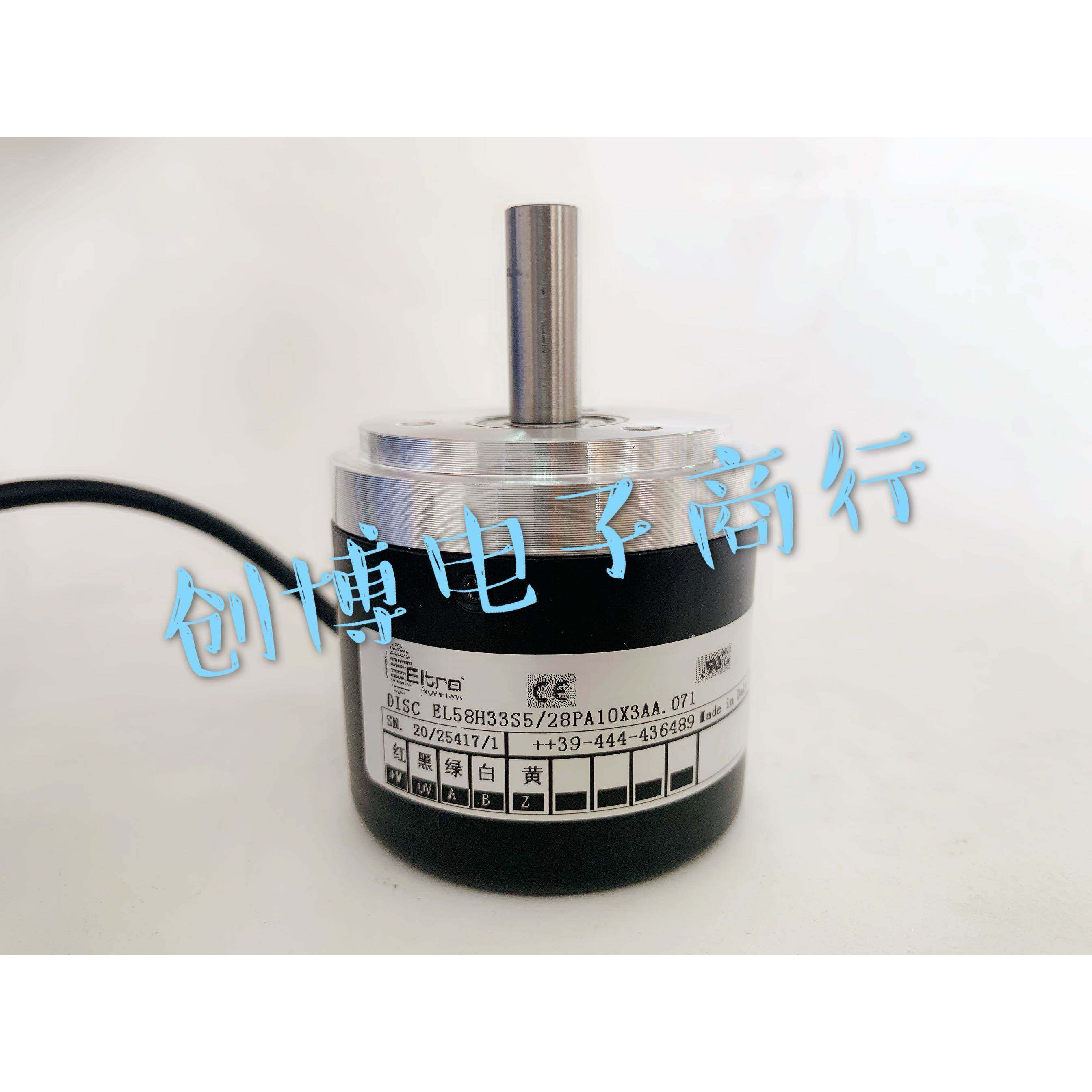 EL58H33S5/28PA10X3AA.071 进口技术意尔创光电旋转编码器议价