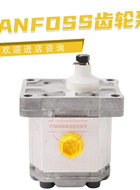 丹佛斯齿轮泵111.10.024.00 SNP1NN/2,2RN01BAP1F3F3NNNN议价