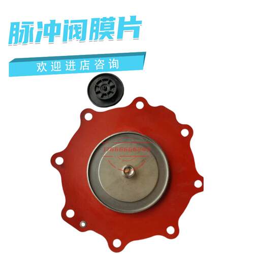 TH-4440-B TH-4450-B TH-4490-M韩国大河型脉冲阀1.5/2/3.5寸议价