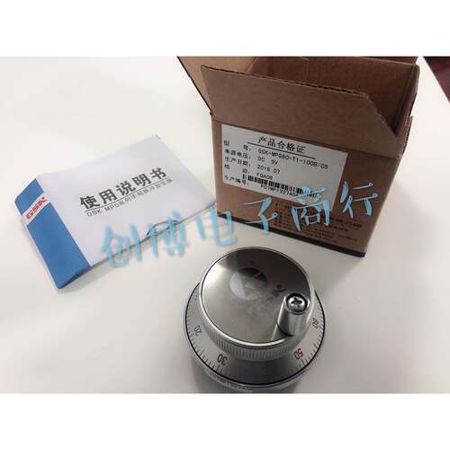 广州数控 电子手轮MPG60 广数手轮GSK-MPG60 GSK MPG60议价