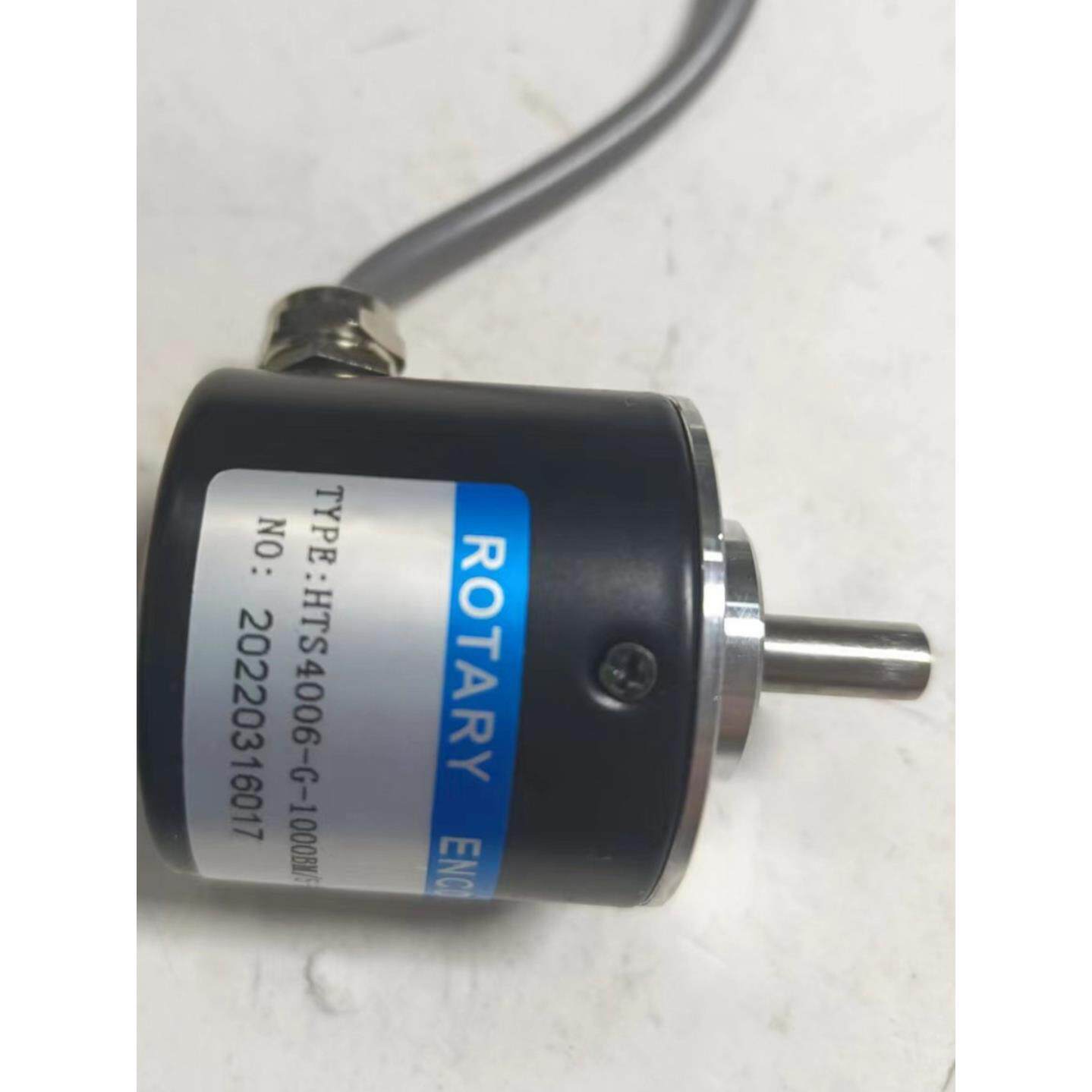 HETKJ恒特 HTS4006-G-1000BM/12-24C 光电旋转编码器议价