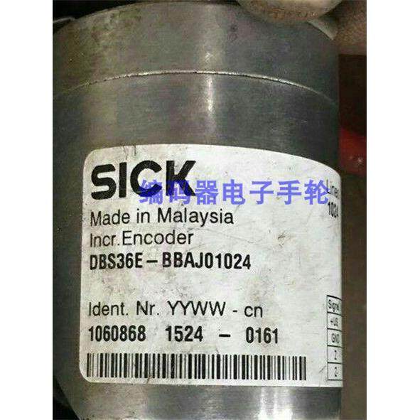 现货全新SICK编码器DBS36E-BBAK01024孔8质保1年 代用议价