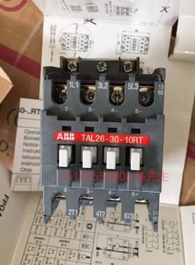 原装正品全新交流直流接触器 TAL9/12/TAL26/30/40-30-10/01RT议