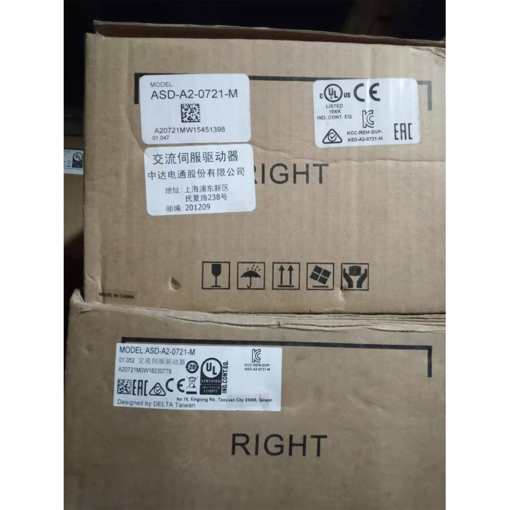 全新原装正品台达A2系列750W伺服驱动器ASD-A2-0721-M质保包邮议