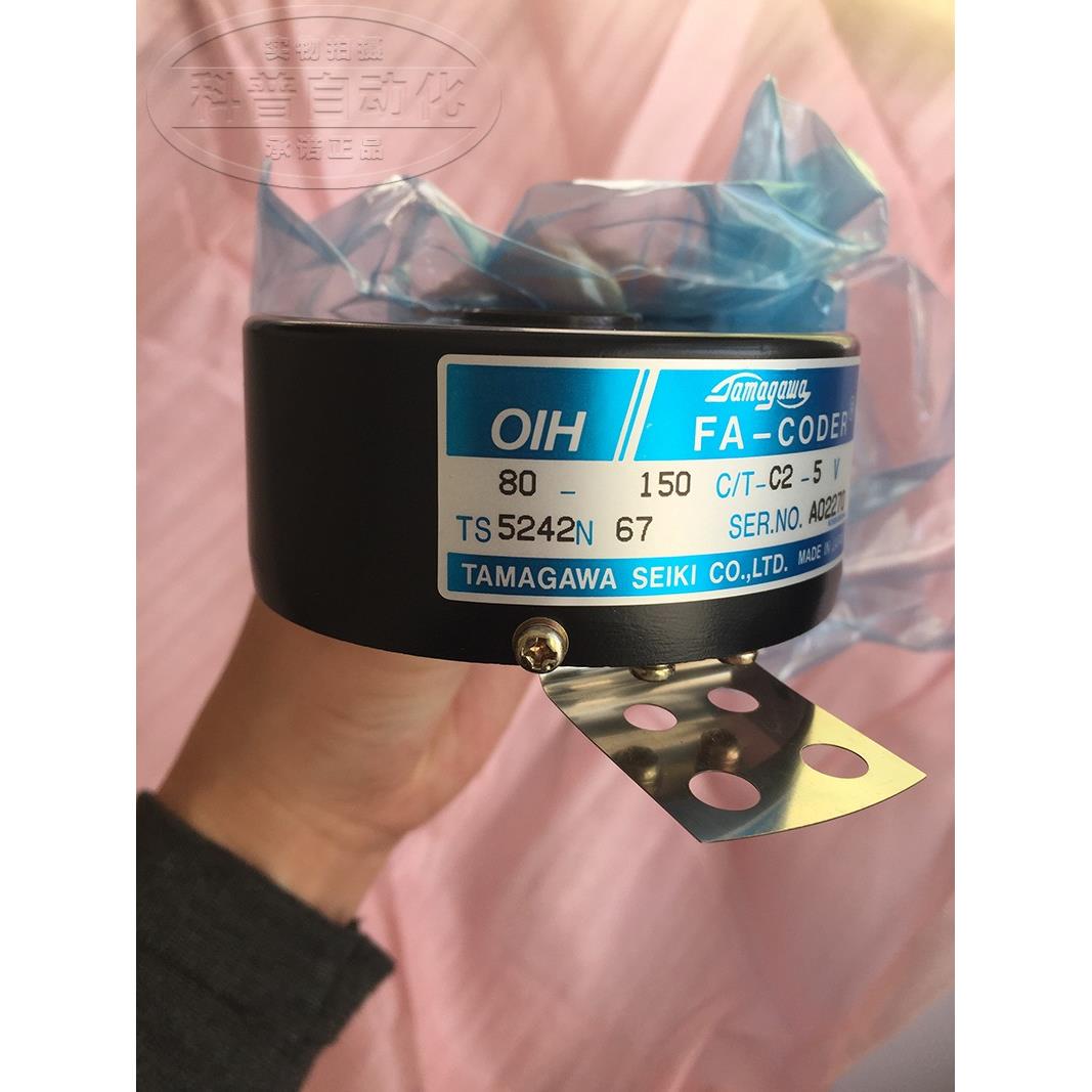 TAMAGAWA多摩川编码器 TS5242N67 电梯配件限速器编码器议价