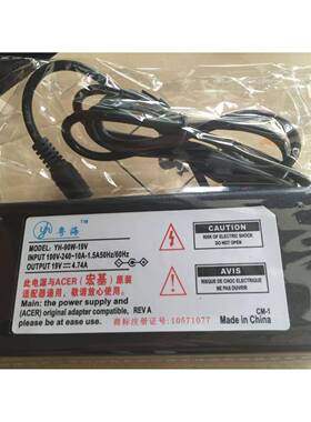 适用于acer宏基笔记本电脑4740G 4738G 4730G 4720Z电源适配器议