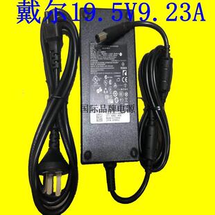 M4700 180W M4800 9.23A 电源适配器线议价 19.5V Precision
