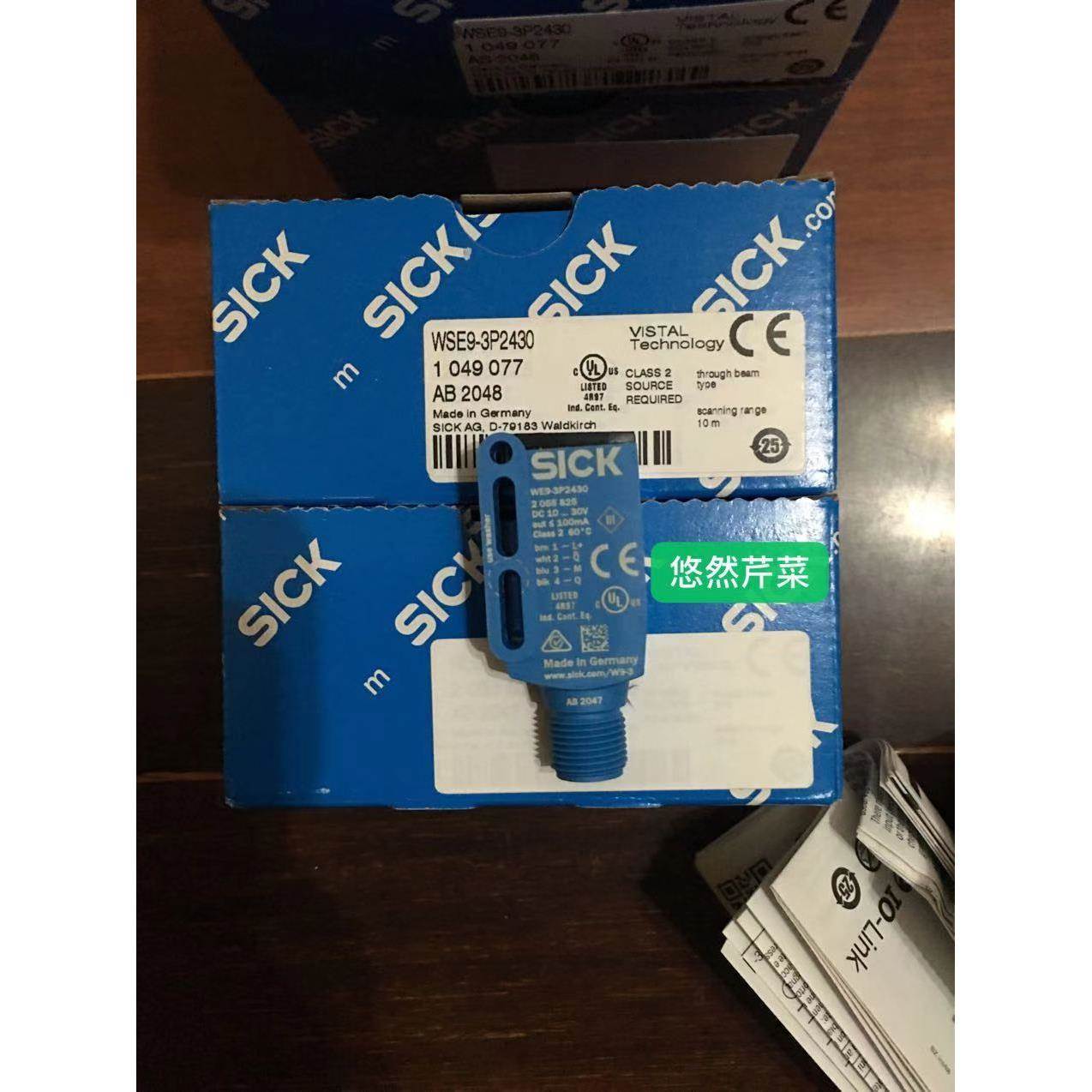 议价德国SICK光电开关WTB11-2P2431 WTE11-2P2432 WL11-2P2430议