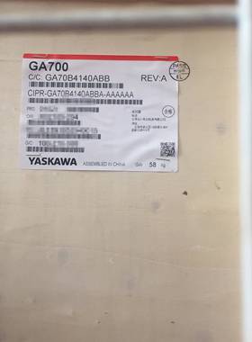全新原装安川变频器CIPR-GA70B4250ABBA 110KW GA700系列3相380V