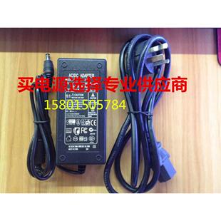 适用于圆孔大华摄像机专用电源FSP050-DGAA5 电源适配器48V1.04议