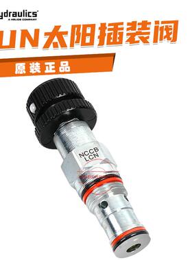 NCCB-KCN NCCB-LAN NCCB-KAN NCCB-LCN美国太阳液压螺纹插装阀议