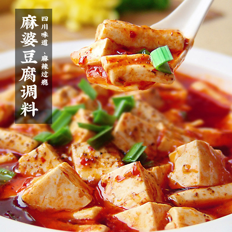 四川麻婆豆腐调料100g