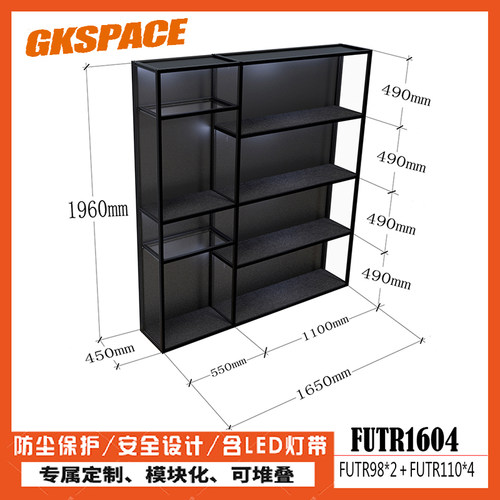 gk雕像手办展示柜展示架防尘模块