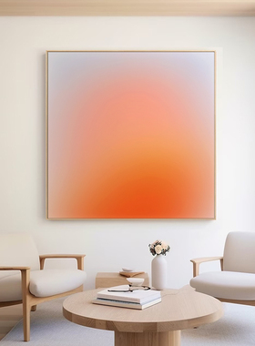 法式奶油风客厅装饰画简约高级感餐厅挂画多巴胺橙色艺术抽象壁画