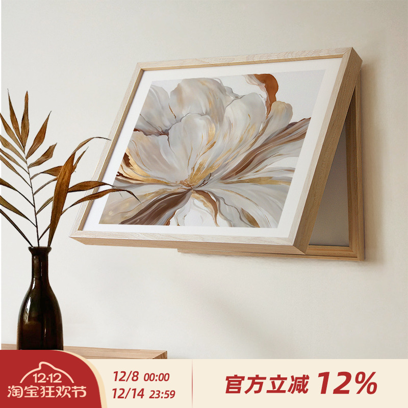 meiisn电表箱小清新可定制