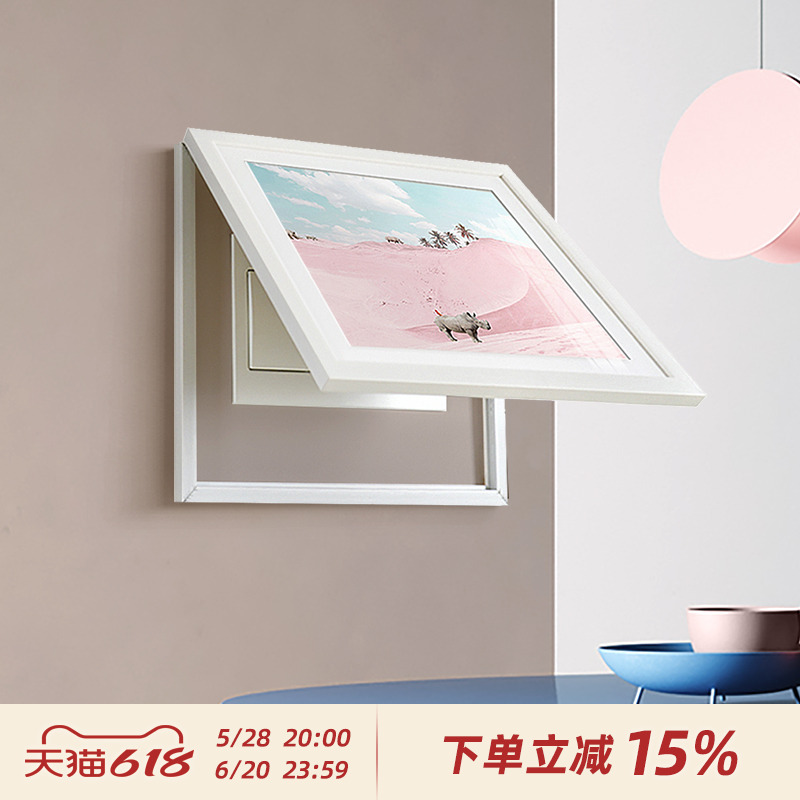美森映象电表箱装饰画免打孔北欧配电箱遮挡壁画ins粉色创意挂画图片