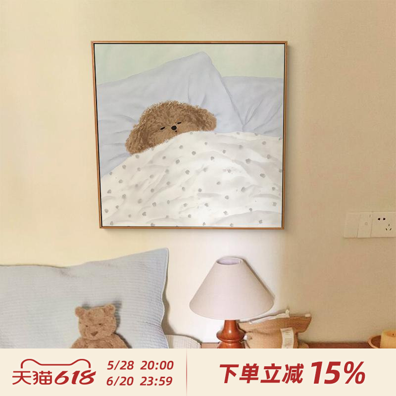 ins风动物卡通卧室温馨装饰画北欧奶油风挂画可爱儿童房趣味壁画图片