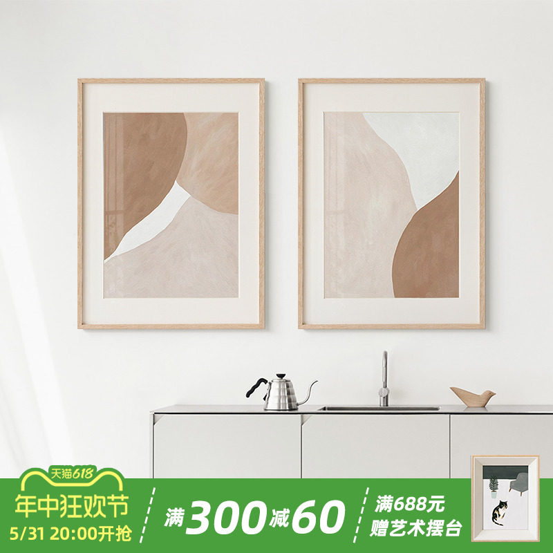 北欧客厅装饰画抽象壁画实木组合挂画三联画卧室床头沙发背景墙画 家居饰品 现代装饰画 原图主图