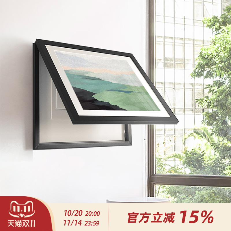 meiisn北欧电表箱现代风景装饰画