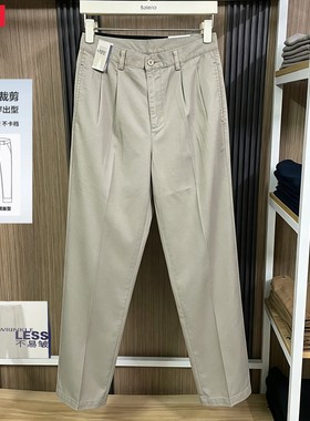 班尼路休闲裤男士上班通勤中年经典款宽松直筒百搭免熨易打理西裤
