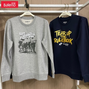 班尼路秋冬新款男装潮流港风印花长袖圆领套头休闲运动青少年卫衣