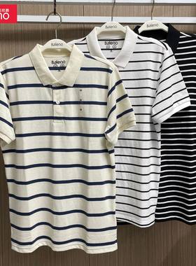 正品班尼路夏季新品男装青年时尚纯棉休闲条纹抑菌短袖翻领POLO衫