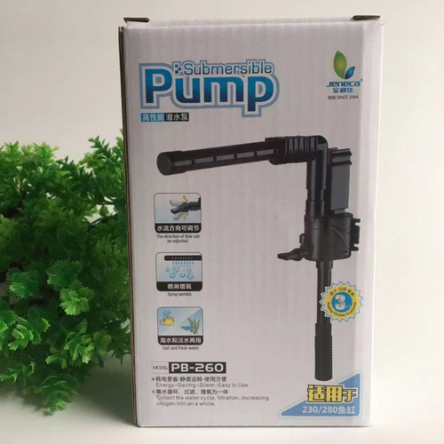 金利佳鱼缸潜水泵增氧泵