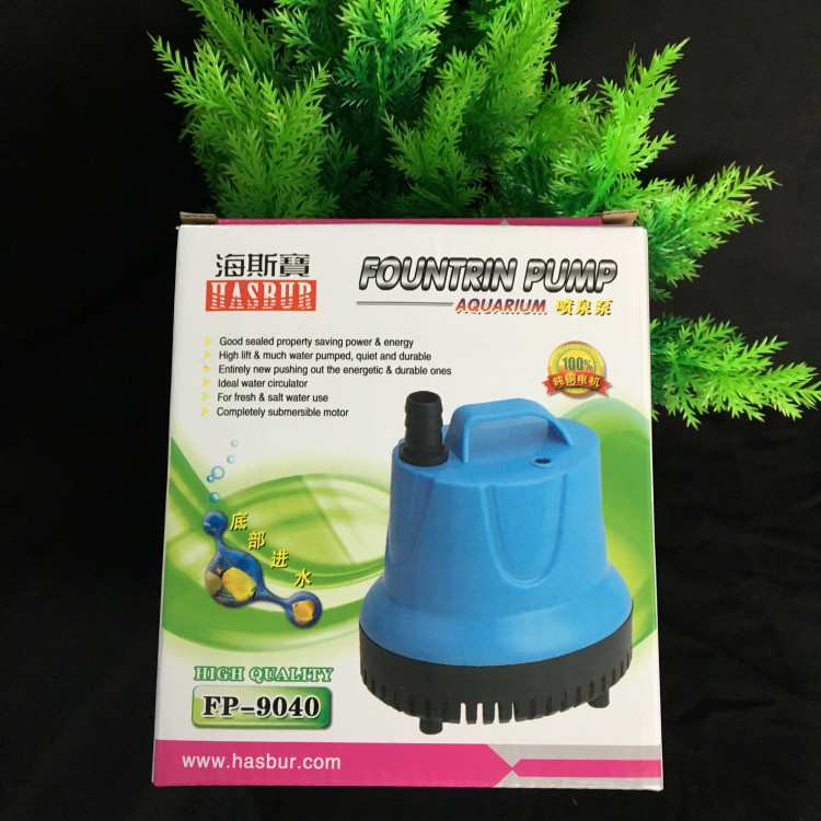 海斯宝鱼缸底吸泵抽水泵循环泵过滤泵潜水泵90159025904090609090