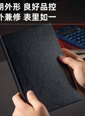 得力3185/3186皮面本硬朗外形真皮记事本黑色商务简约多功能证件收纳笔记本25K/16K会议记录书写本子