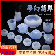Chengxian Mực Xanh Ngọc Ngọc Bộ Trà Sứ Hộ Gia Đình Ấm Trà Men Trà Bao Bát Công Bằng Cốc Trà Trà rửa bộ ấm chén đất bo am chen cao cap